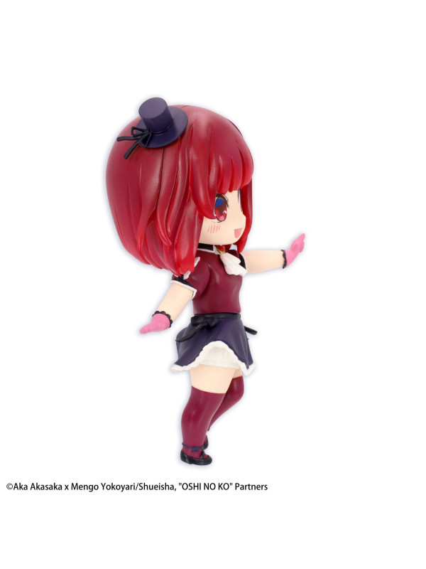 Figurine Kana Arima - Oshi no Ko -  Puchieete - B-Komachi ver - Sugoi Shop