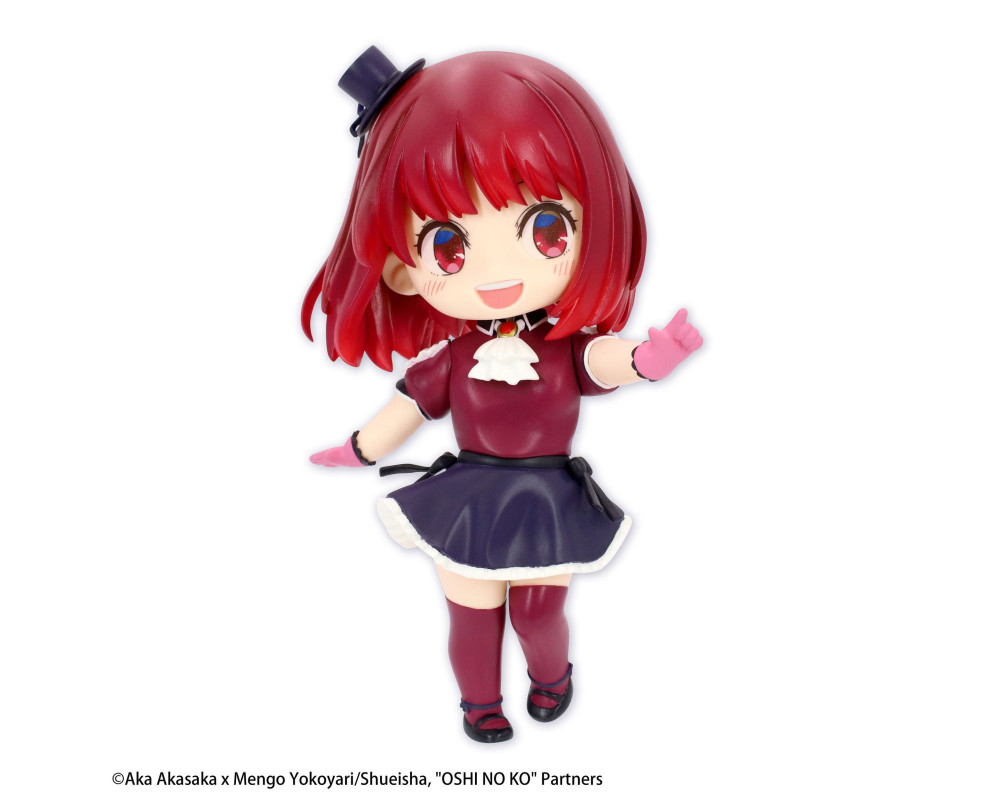 Figurine Kana Arima - Oshi no Ko -  Puchieete - B-Komachi ver - Sugoi Shop