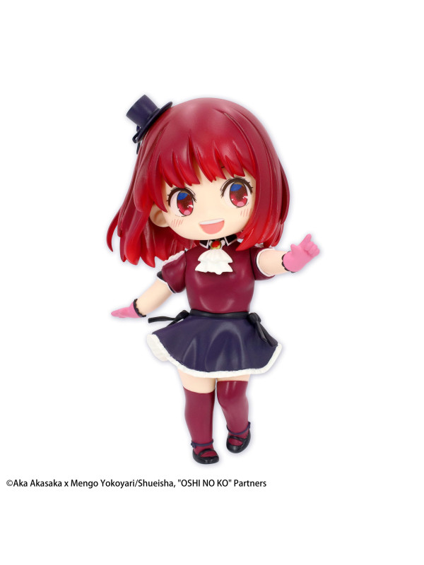Figurine Kana Arima - Oshi no Ko -  Puchieete - B-Komachi ver - Sugoi Shop