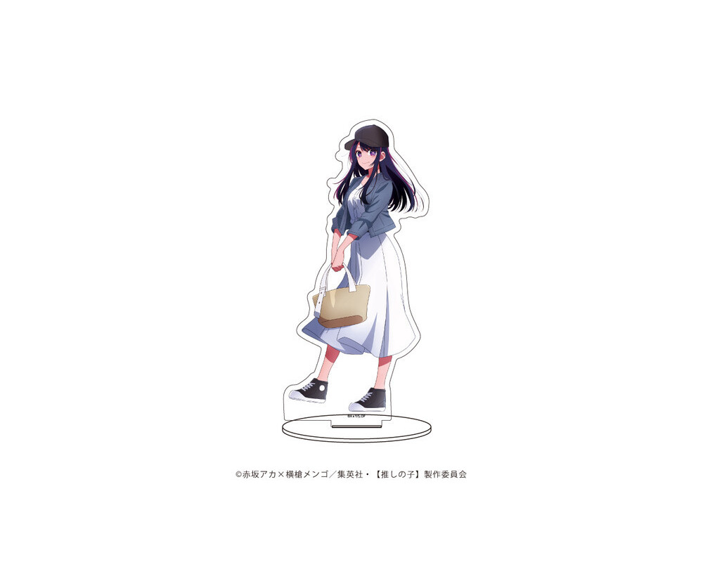 Oshi no Ko - Stand Acrylique Ai Hoshino - Odekake Version - Sugoi Shop