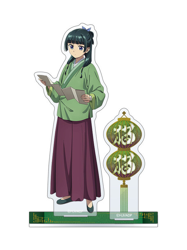 Les Carnets de l'Apothicaire - Stand Acrylique MaoMao - Dokusho (Movic)