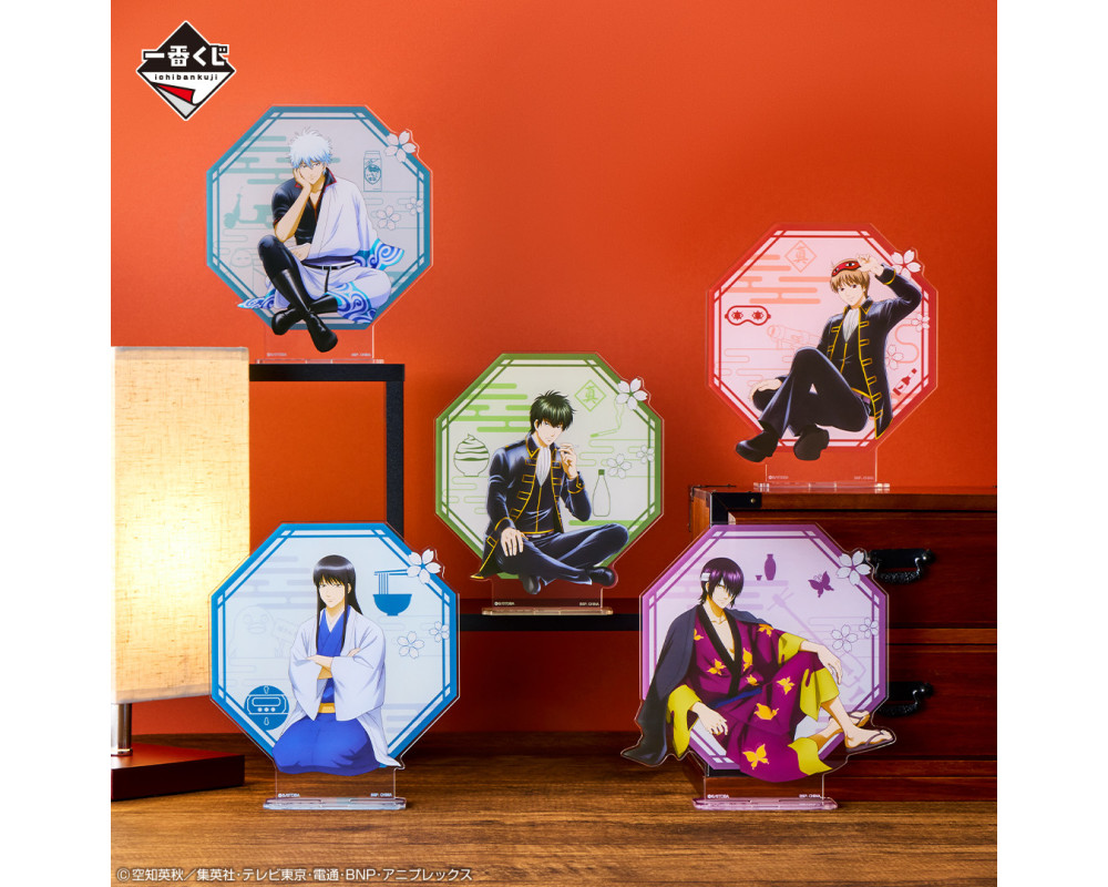 Gintama - Stand Acrylique - Ichiban Kuji Gintama - Kuji No matter how old I get, I still get excited - Sugoi Shop
