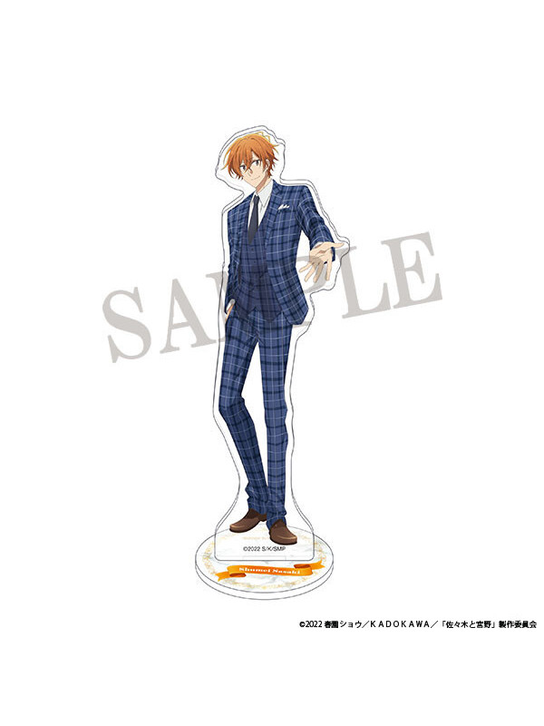 Sasaki and Miyano - Stand Acrylique Sasaki Shuumei - Movic