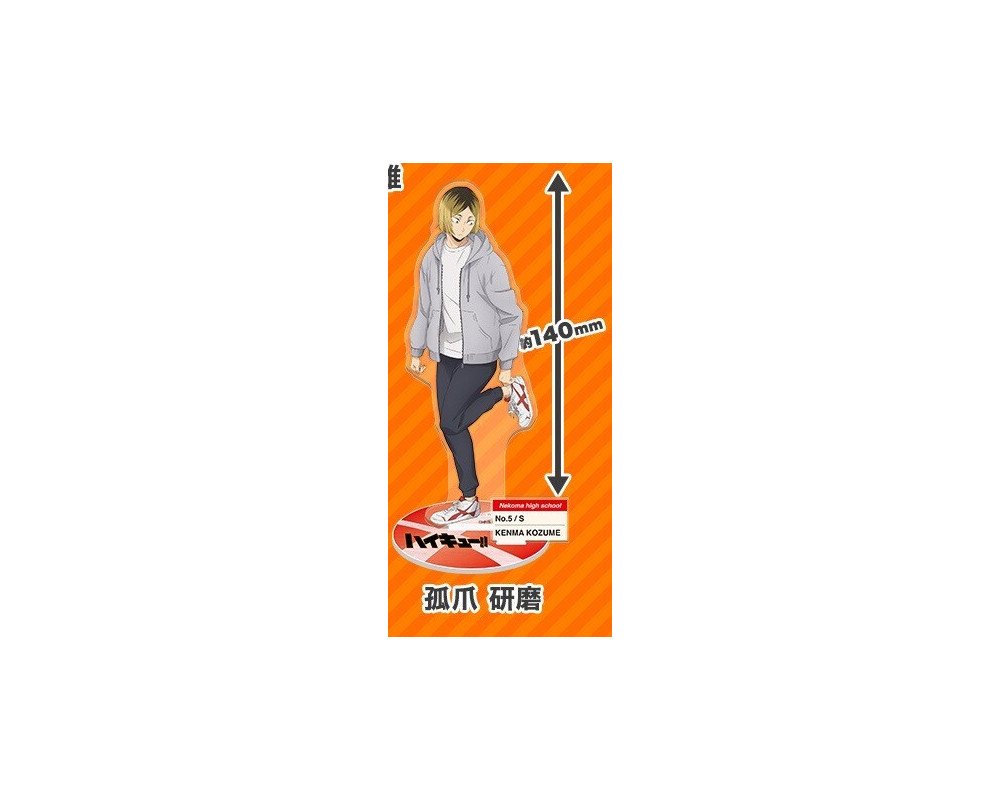 Haikyuu!! - Stand Acrylique Kozume Kenma - Jump Festa 2024