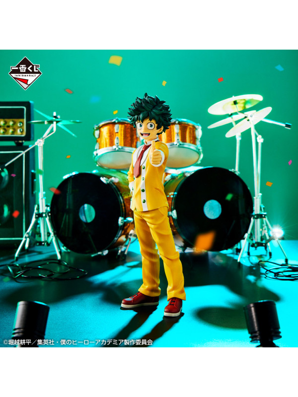 My Hero Academia - Figurine Izuku Midoriya - Ichiban Kuji Drool Culture Festival - Lot F