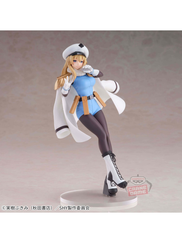 Shy - Figurine Pepesha Andreanova (Spirits) - Banpresto