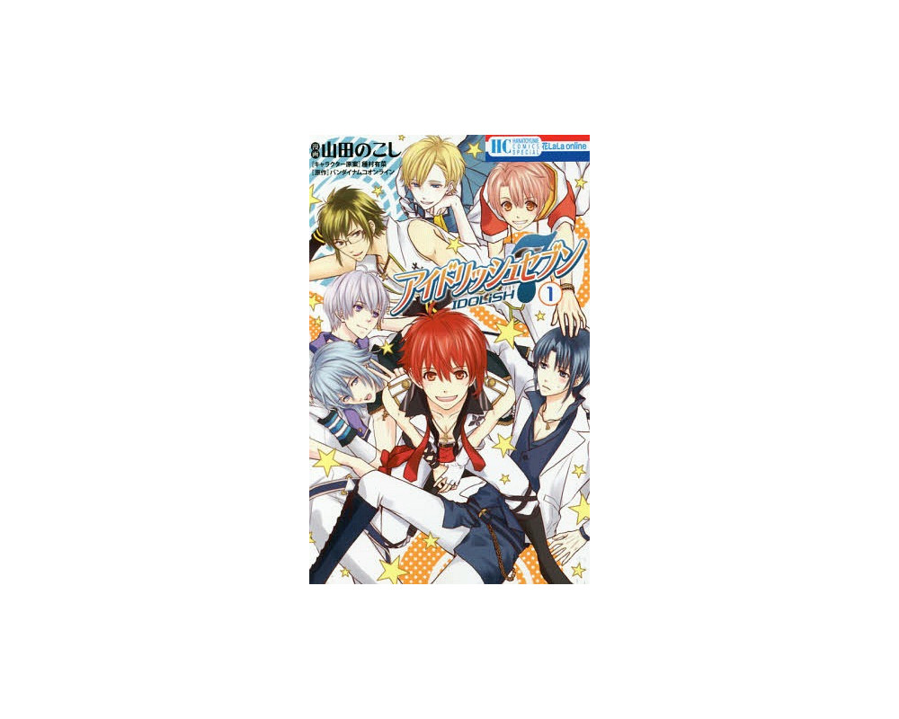 Idolish7 - Manga VO - Tome 1 / 2 / 3 / 4