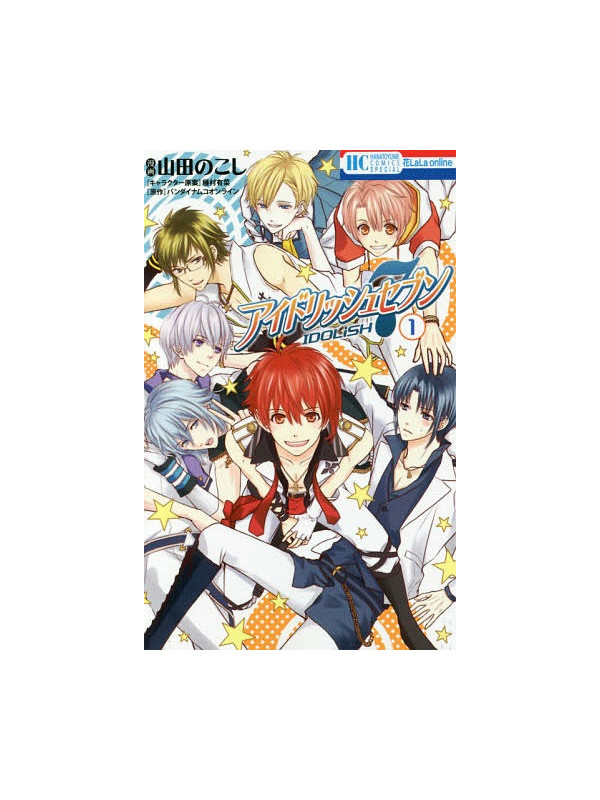 Idolish7 - Manga VO - Tome 1 / 2 / 3 / 4