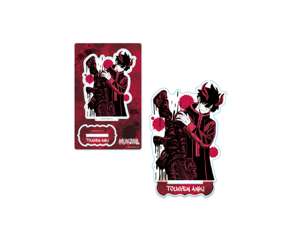 Togen Anki - Stand Acrylique Ichinose Shiki - Parco