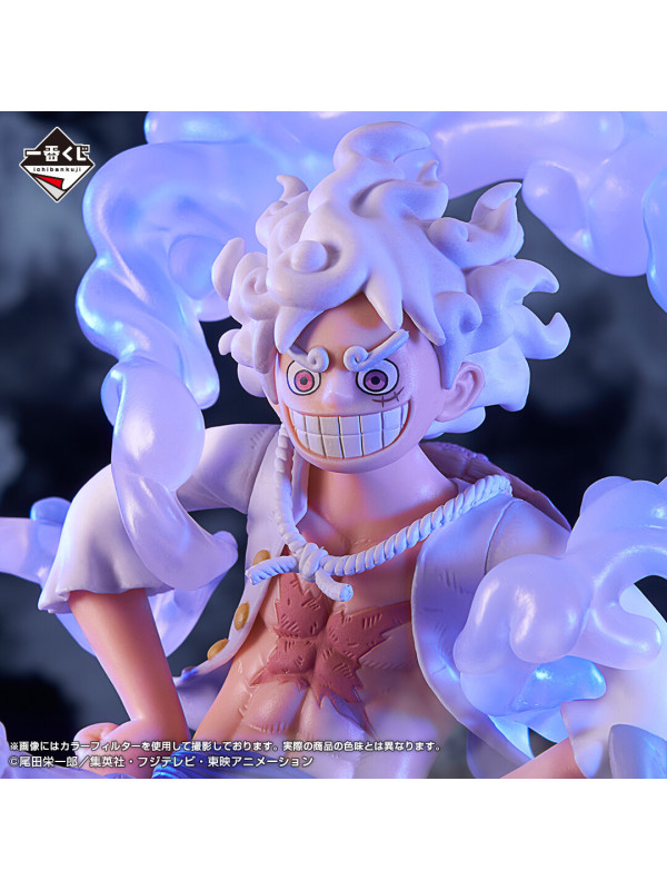 One Piece - Figurine Luffy - Gear 5 - Ichiban Kuji Four New Emperors - Lot C