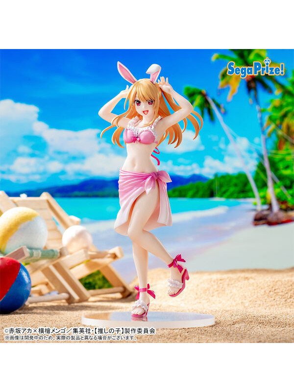 Figurine Ruby Hoshino - Luminasta - Oshi no Ko - Sugoi Shop
