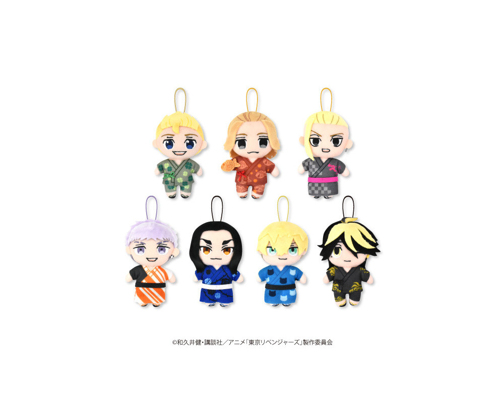 Tokyo Revengers - Peluche Chifuyu/ Mikey / Mitsuya - Yukata