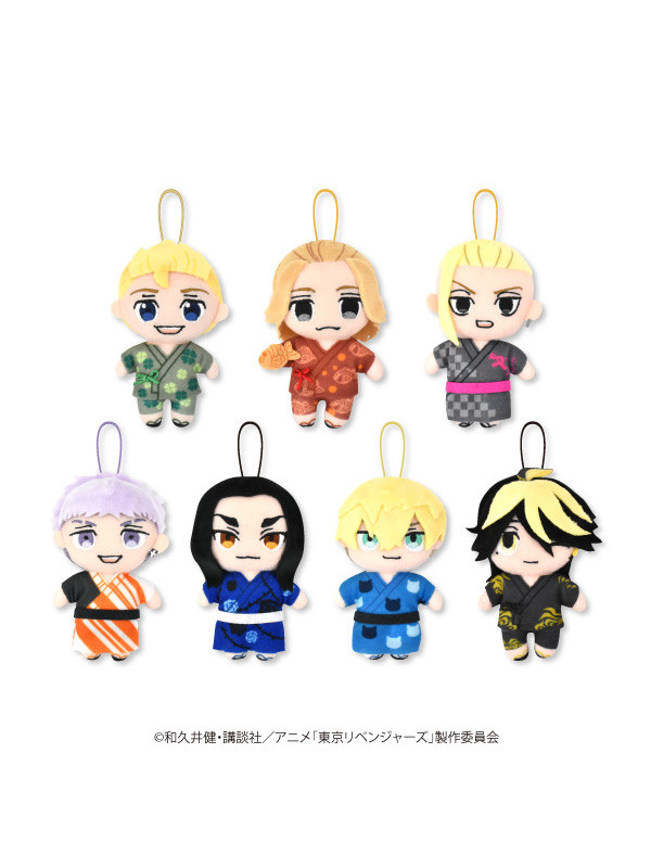 Tokyo Revengers - Peluche Chifuyu/ Mikey / Mitsuya - Yukata