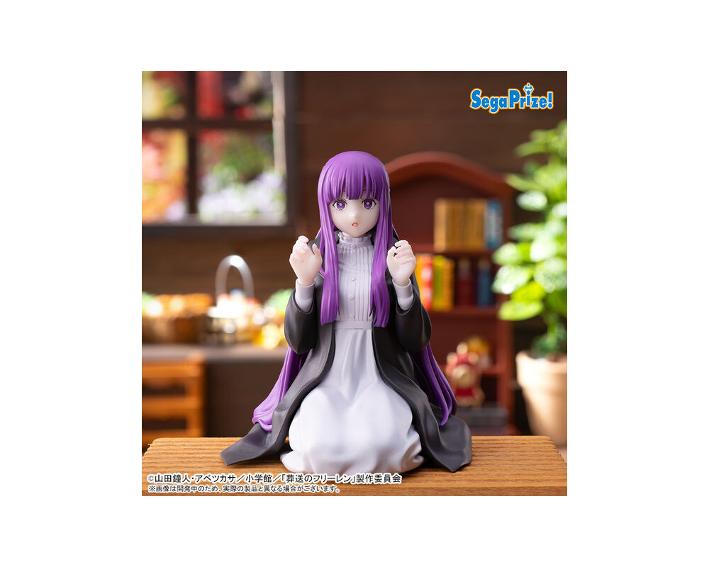 Figurine Fern - Premium Chokonose - Frieren Beyond Journey's End - Sugoi Shop