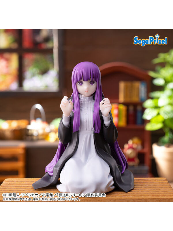 Figurine Fern - Premium Chokonose - Frieren Beyond Journey's End - Sugoi Shop