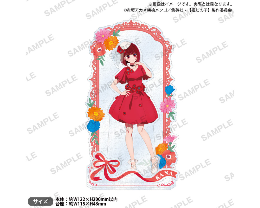 Oshi no Ko - Stand Acrylique Kana Arima - Dress Up Blooming - Bushiroad Gigo