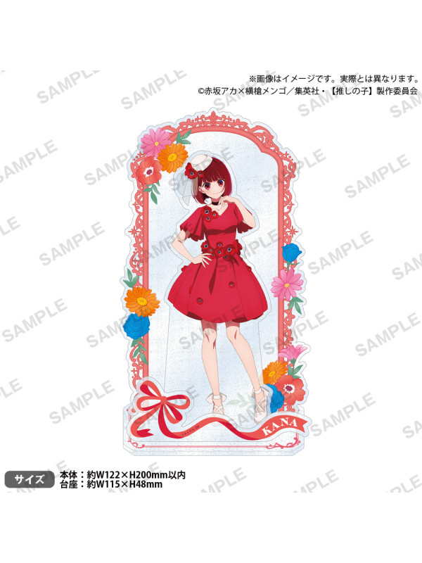 Oshi no Ko - Stand Acrylique Kana Arima - Dress Up Blooming - Bushiroad Gigo