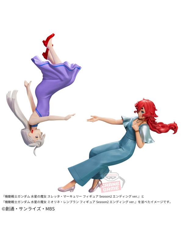 Mobile Suit Gundam The Witch from Mercury - Figurine Miorine Rembran - Banpresto
