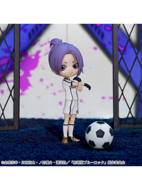 Figurine Reo Mikage - Q Posket Blue Lock Episode Nagi - Sugoi Shop