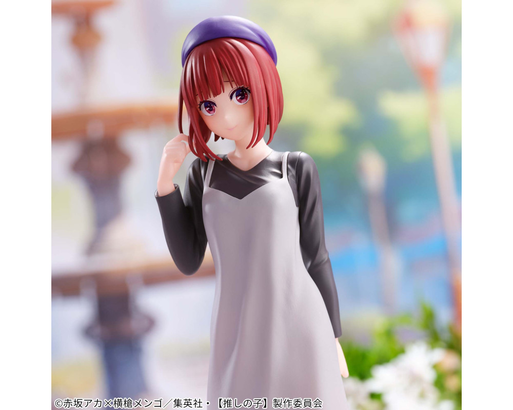 Oshi no Ko - Figurine Kana Arima - Casual Wear