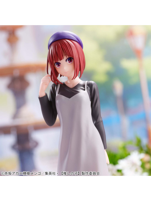 Oshi no Ko - Figurine Kana Arima - Casual Wear