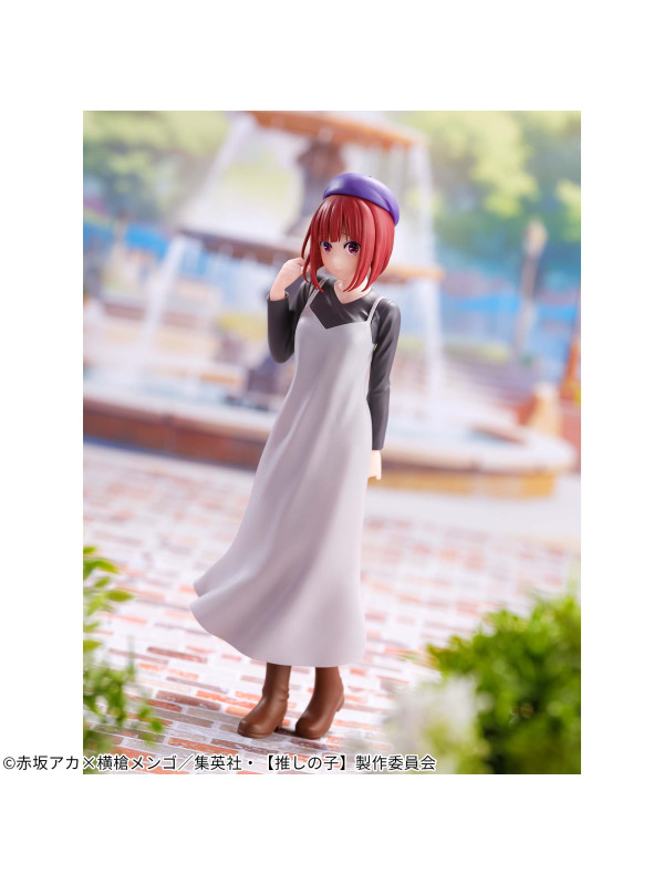 Oshi no Ko - Figurine Kana Arima - Casual Wear