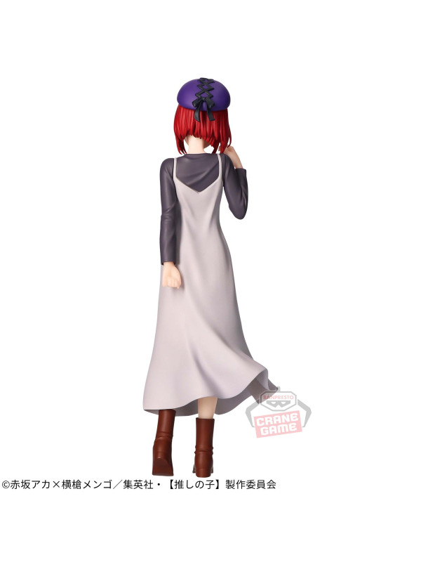 Oshi no Ko - Figurine Kana Arima - Casual Wear
