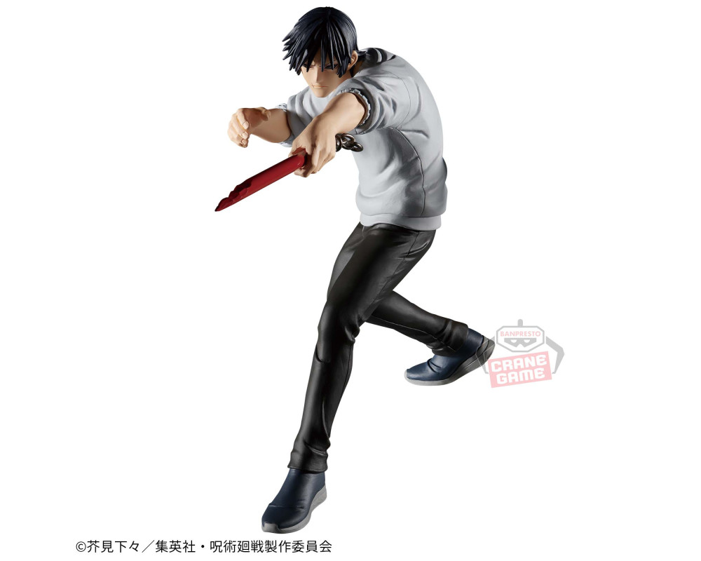 Jujutsu Kaisen - Figurine Toji Fushiguro - Spirit Version Curse Exorcism