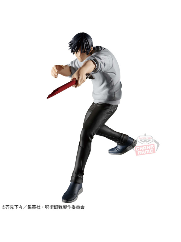 Jujutsu Kaisen - Figurine Toji Fushiguro - Spirit Version Curse Exorcism