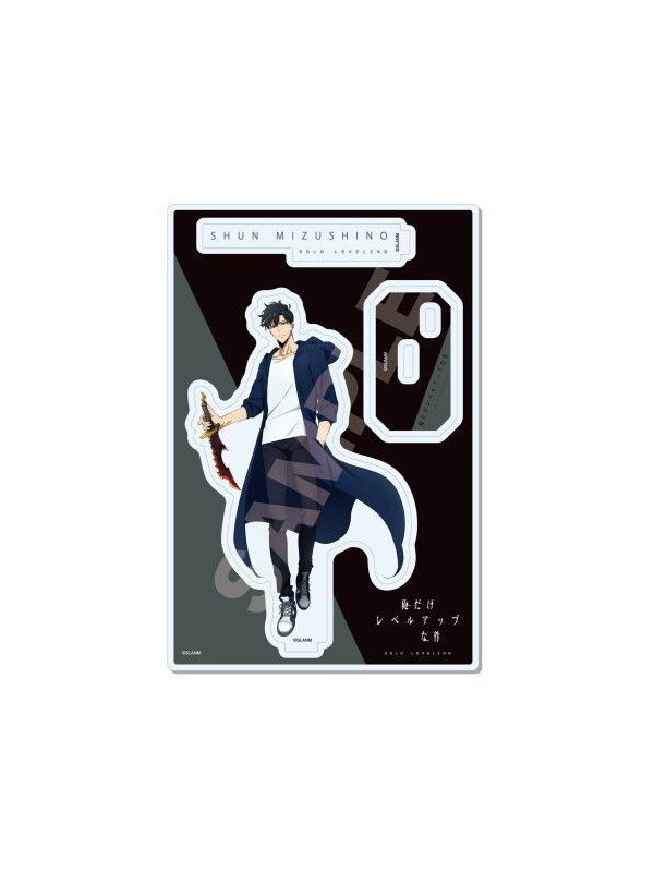 Solo Leveling - Stand Acrylique Sung Jin-Woo