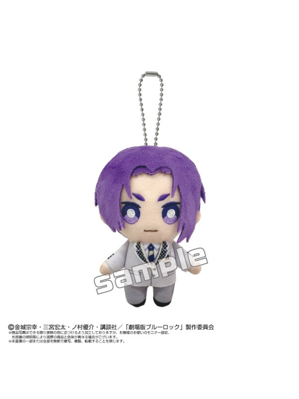 Blue Lock Épisode Nagi - Peluche Reo Mikage - Ball Chain Mascot