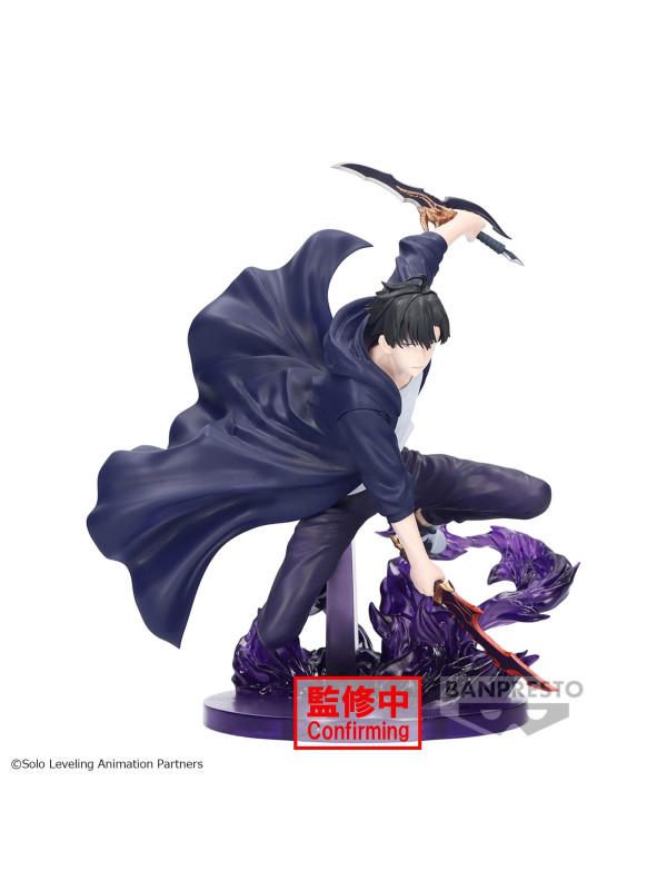 Figurine Sung Jin-woo - Solo Leveling -  Banpresto - Sugoi Shop