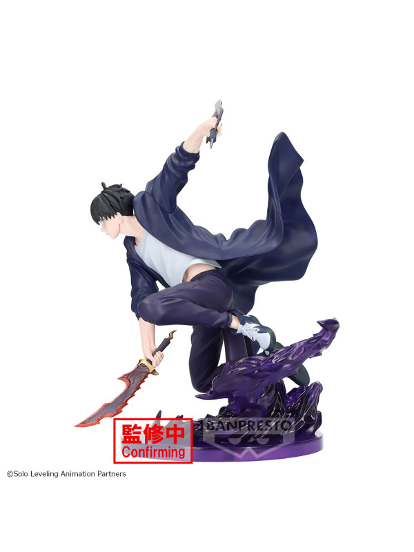 Solo Leveling - Figurine Sung Jin-Woo - Espresto Excite Motions - Banpresto