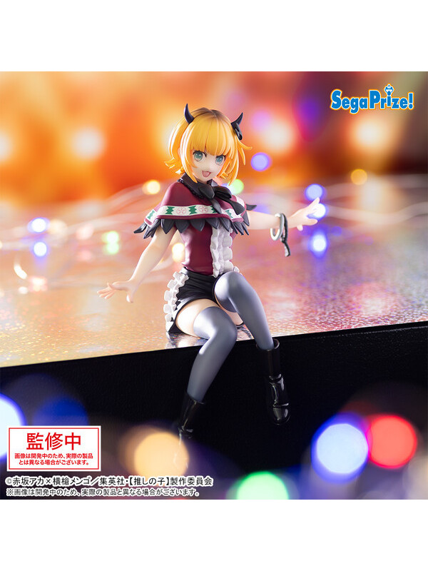 Figurines Memcho - Oshi no Ko - Premium Chokonose - Sugoi Shop