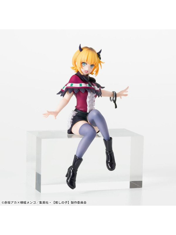 Oshi no Ko - Figurine Memcho - Premium Chokonose