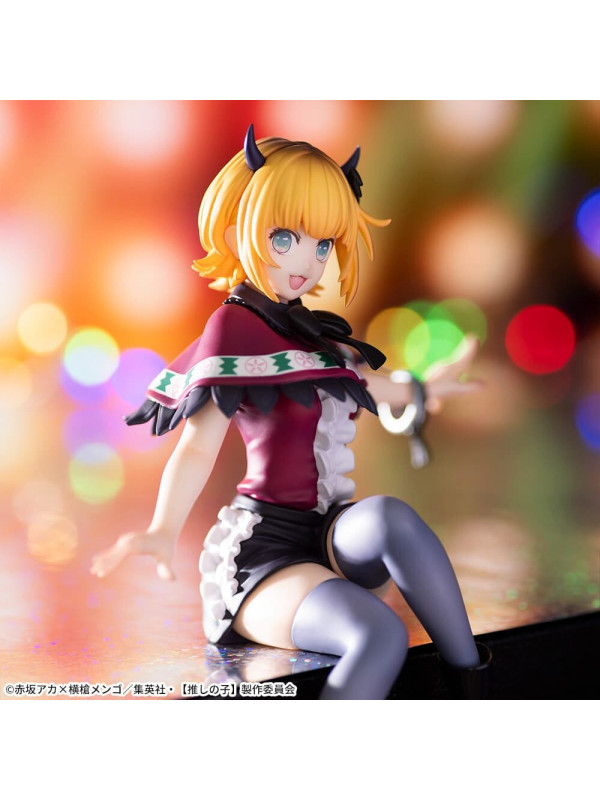 Oshi no Ko - Figurine Memcho - Premium Chokonose