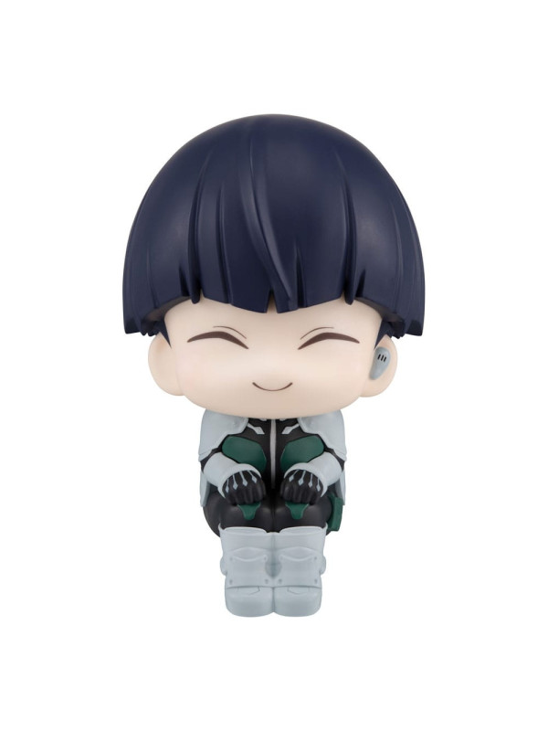 Figurine Soshiro Hoshina - Look Up - Kaiju No. 8 - Sugoi Shop