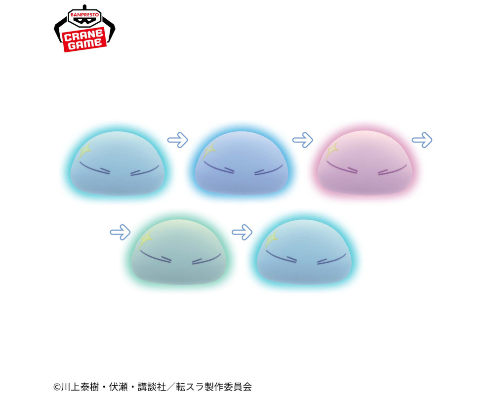 That Time I Got Reincarnated as a Slime - Lampe Lumineuse Rimuru Tempest (Limule) - Banpresto
