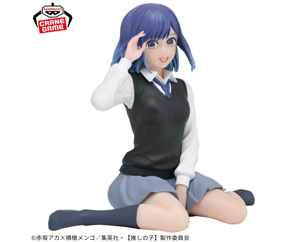 Oshi no Ko - Figurine Akane Kurowkawa - Break Time Collection - Sugoi Shop