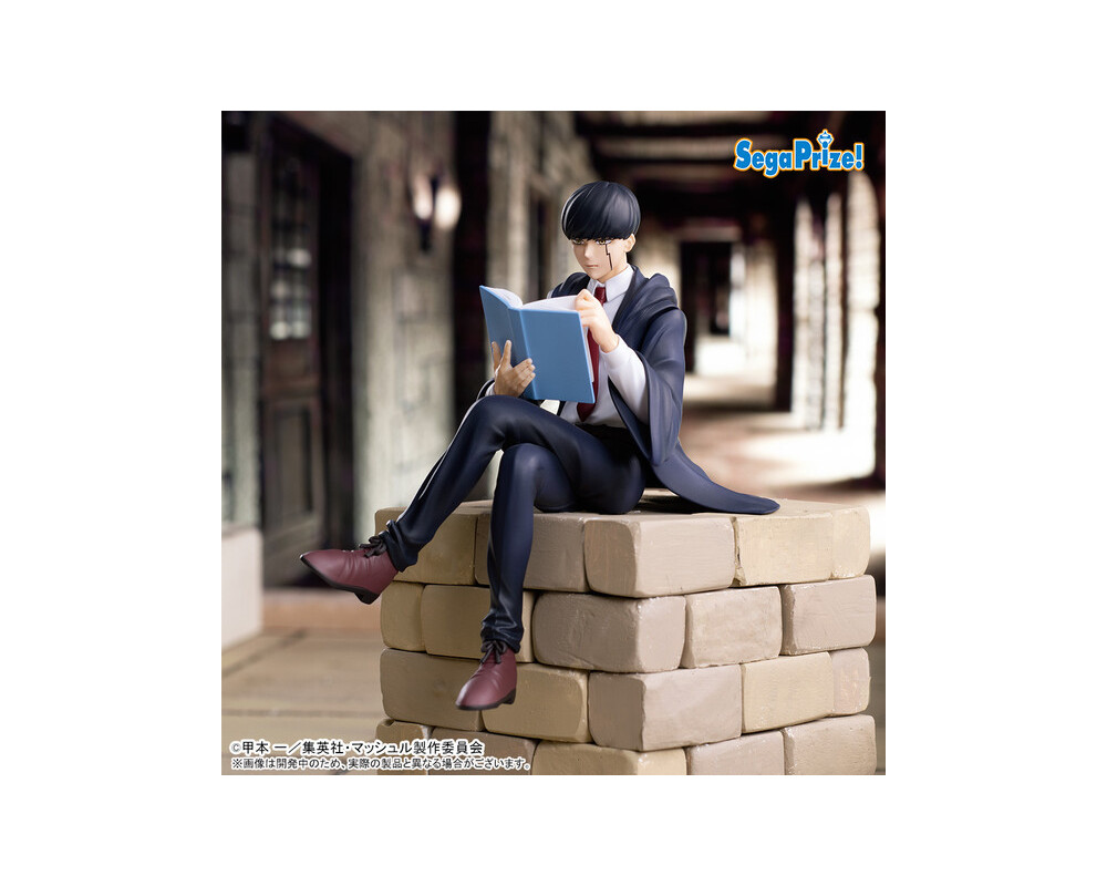 Figurine Mash Burnedead - Mashle - Premium Chokonose - Sugoi Shop