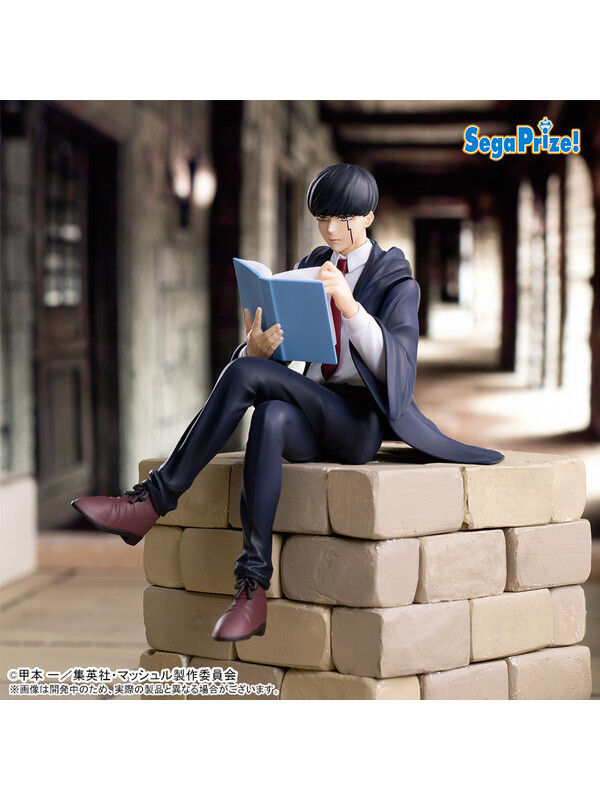 Figurine Mash Burnedead - Mashle - Premium Chokonose - Sugoi Shop