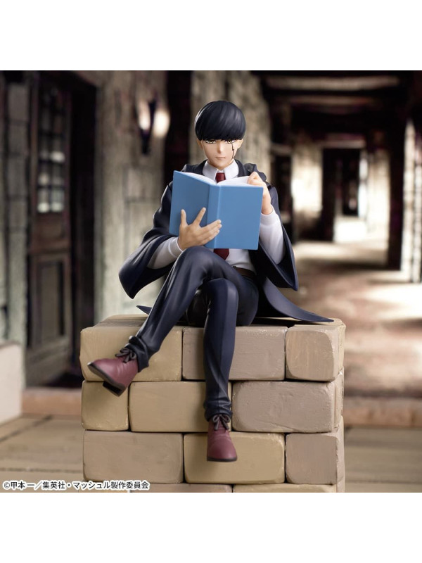 Premium Chokonose - Figurine Mash Burnedead - Mashle -  Sugoi Shop