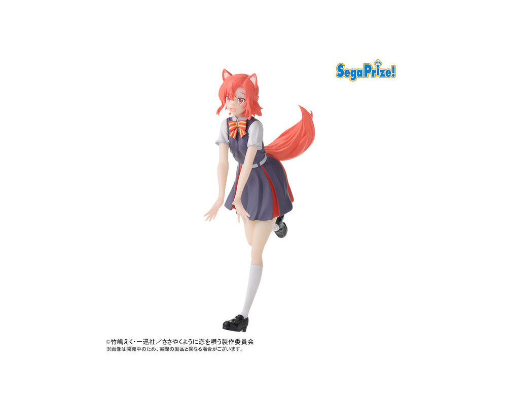 Figurine Himari Kino - Desktop x Decorate - Whispering You a Love Song - Sugoi Shop