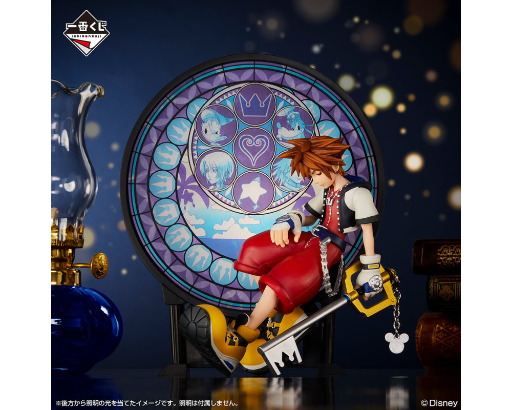 Kingdom Hearts - Figurine Sora - Ichiban Kuji Linking Hearts - Lot A - Sugoi Shop