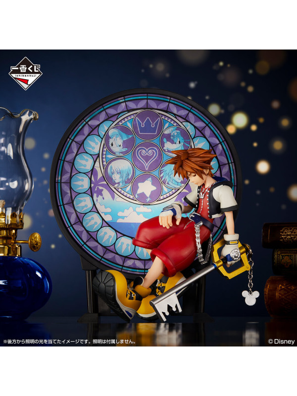 Kingdom Hearts - Figurine Sora - Ichiban Kuji Linking Hearts - Lot A - Sugoi Shop