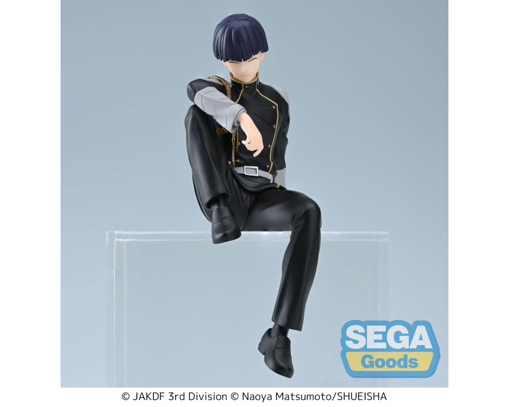 Figurine Soshiro Hoshina - Premium Chokonose PM Perching - Kaiju No. 8 - Sugoi Shop