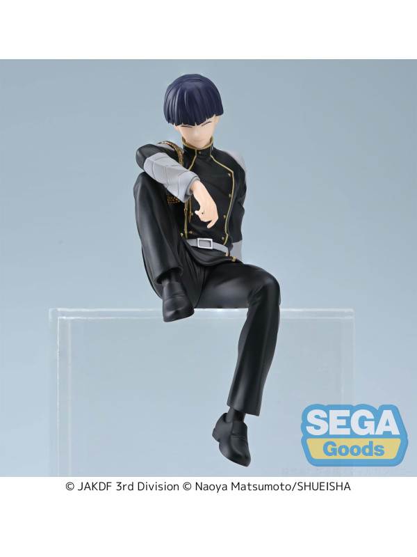 Figurine Soshiro Hoshina - Premium Chokonose PM Perching - Kaiju No. 8 - Sugoi Shop