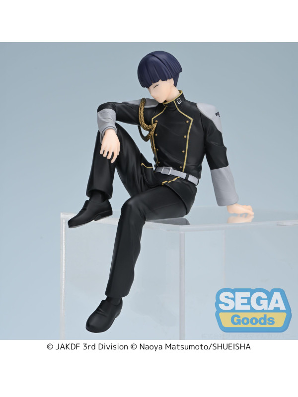 Figurine Soshiro Hoshina - Premium Chokonose PM Perching - Kaiju No. 8 - Sugoi Shop