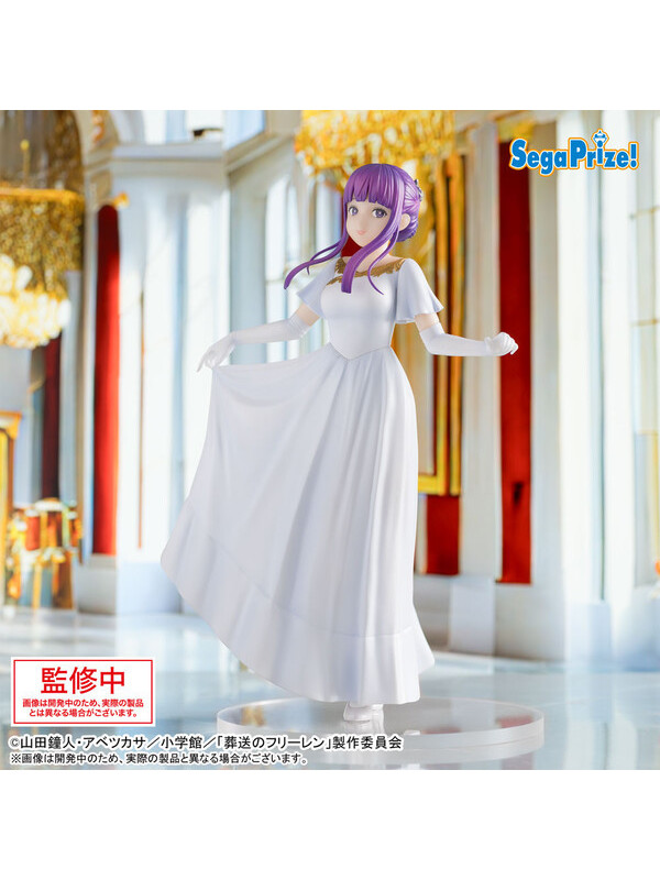 Figurine Fern - Luminasta Vorig ni te - Frieren Beyond Journey's End - Sugoi Shop