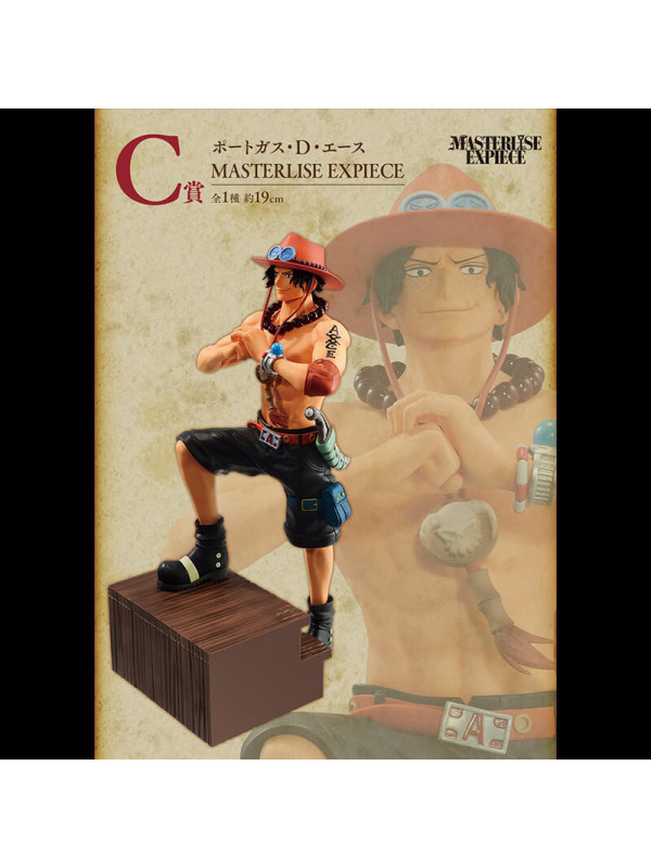 Figurine Portgas D. Ace -One Piece -  Ichiban Kuji Whitebeard Pirates Father & Sons - Lot C- Sugoi Shop